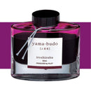 Pilot Iroshizuku Ink 50ml