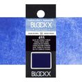 BLOCKX Artists' Watercolour Half Pans#Colour_COBALT BLUE DARK (S4)
