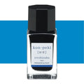 Pilot Iroshizuku Ink 15ml#colour_DEEP Cerulean BLUE Kon-peki