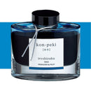 Pilot Iroshizuku Ink 50ml