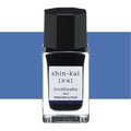 Pilot Iroshizuku Ink 15ml#colour_DEEP Sea Shin-kai