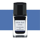 Pilot Iroshizuku Ink 15ml