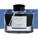 Pilot Iroshizuku Ink 50ml