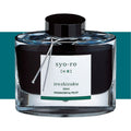 Pilot Iroshizuku Ink 50ml#COLOUR_DEW ON PINE TREE SYO-RO