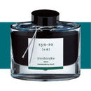 Pilot Iroshizuku Ink 50ml