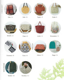 DMC Nova Vita 4 Bag Projects Book