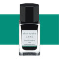 Pilot Iroshizuku Ink 15ml#colour_Forest GREEN Shin-ryoku
