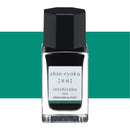 Pilot Iroshizuku Ink 15ml