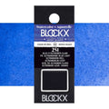 BLOCKX Artists' Watercolour Half Pans#Colour_FRENCH ULTRAMARINE BLUE LIGHT (S2)