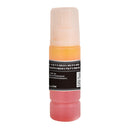 Okin Compatible Canon GI61 Yellow Ink Bottle