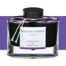 Pilot Iroshizuku Ink 50ml