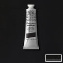 Winsor & Newton Designers' Gouache Paint 37ml