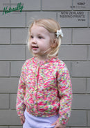 Knitting Pattern K3067 - Kids Jacket 2-12 Years 8ply Yarn