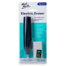 Mont Marte Electric Eraser with 30 Piece Erasers