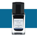 Pilot Iroshizuku Ink 15ml