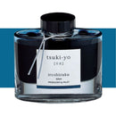 Pilot Iroshizuku Ink 50ml