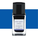 Pilot Iroshizuku Ink 15ml