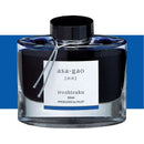 Pilot Iroshizuku Ink 50ml