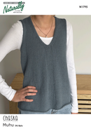 Knitting Pattern N1795 - Womens Vest 8ply Yarn