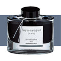 Pilot Iroshizuku Fountain Pen Inks 50ml#Colour_OLD MAN WINTER FUYU-SYOGUN