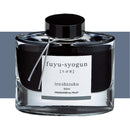 Pilot Iroshizuku Fountain Pen Inks 50ml