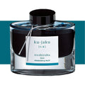 Pilot Iroshizuku Ink 50ml#COLOUR_PEACOCK KU-JAKU