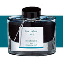 Pilot Iroshizuku Ink 50ml