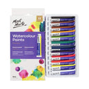 Mont Marte Watercolour Paints 12 Piece Set X 8ML