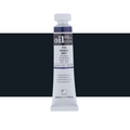 ShinHan Professional 50ml Oil Paints Shades J-Z#Colour_PAYNE'S GREY SERIES C (3)
