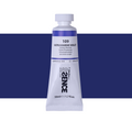 ShinHan SSence 50ml Acrylic Paints#Colour_ULTRAMARINE VIOLET SERIES A (1)