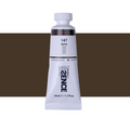 ShinHan SSence 50ml Acrylic Paints#Colour_SEPIA SERIES A (1)