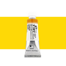 ShinHan PWC Extra Fine 15ml Watercolour Paints A-L