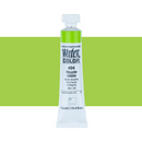 ShinHan Professional 12ml Watercolour Paints