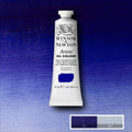 Winsor & Newton Artists Oil Colour Paint 37ml#Colour_SMALT (DUMONTS BLUE) (S2)