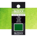 BLOCKX Artists' Watercolour Half Pans#Colour_SAP GREEN (S3)