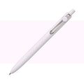 Uni-Ball Zento Ultra Liquid Ink 0.7mm Retractable Gel Pens#Colour_SNOW