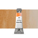 Maimeri Blu Watercolour Paint 12ml