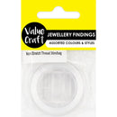 Value Craft Non Stretch Nylon Thread 30m