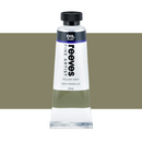 Reeves Fine Artists' Oil Paints 50ml