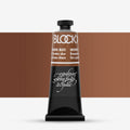 BLOCKX Artists' Oil Paints 35ml A-L#Colour_BROWN OCHRE (S1)