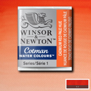 Winsor & Newton Cotman Watercolour Half Pans