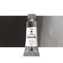 Maimeri Blu Watercolour Paint 12ml