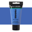 Reeves Fine Artists' Acrylic Paints 75ml