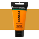 Reeves Fine Artists' Acrylic Paints 75ml