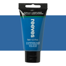 Reeves Fine Artists' Acrylic Paints 75ml