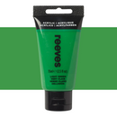 Reeves Fine Artists' Acrylic Paints 75ml