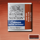 Winsor & Newton Cotman Watercolour Half Pan Paint