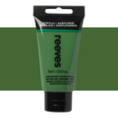 Reeves Fine Artists' Acrylic Paints 75ml