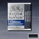 Winsor & Newton Cotman Watercolour Half Pan Paint