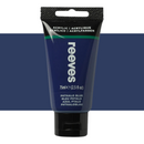 Reeves Fine Artists' Acrylic Paints 75ml